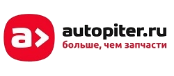 Автопитер