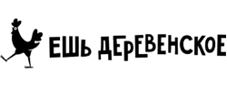 Ешь деревенское