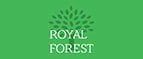 Royal Forest