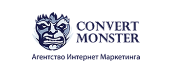 Convert Monster