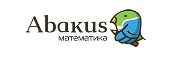 Abakus