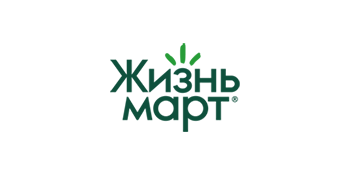 Жизнь март