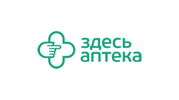 Здесь Аптека