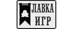 Лавка Игр