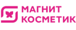 Магнит Косметик