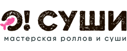 О! Суши