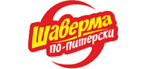 Шаверма по-питерски