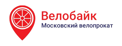 Велобайк