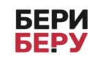 БериБеру