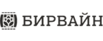 Бирвайн