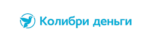Колибри Деньги