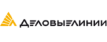 Деловые Линии