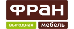 Фран Мебель