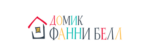 Фанни Белл