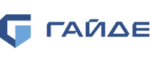 Гайде