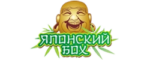 Японский Бох