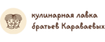 Братья Караваевы