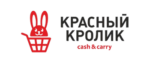 Красный кролик