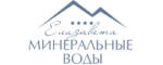 Минеральные воды