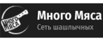 Много мяса