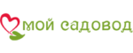 Мой Садовод