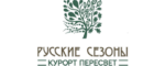 Пересвет