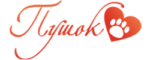 Пушок