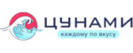 Цунами 24