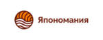 Япономания