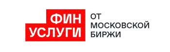 Финуслуги