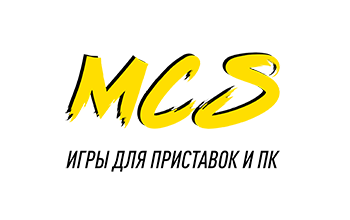 MyConsoleStore