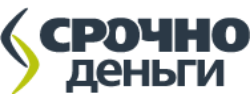 Срочно деньги