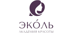 Эколь