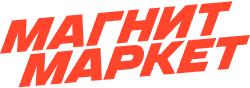 Магнит Маркет