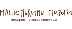 Машенькины Пироги