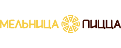 Мельница