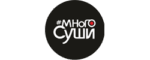 Много Суши