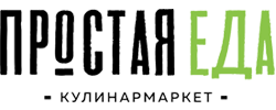 Простая Еда