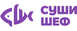 Суши Шеф