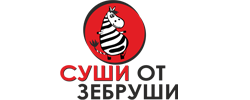 Суши от Зебруши