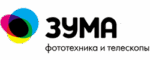 Зума