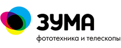 Зума