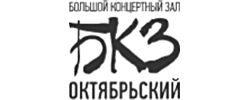 БКЗ Октябрьский