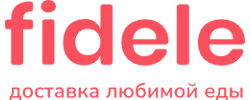 Фидель