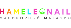 Хамелеон