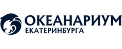 Океанариум Екатеринбурга