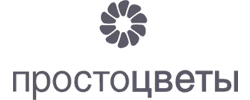 Простоцветы