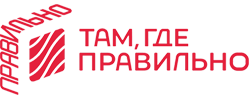 Там, где правильно