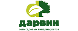 Дарвин
