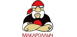 Макароллыч